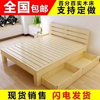 New thông 1 m giường gỗ rắn gỗ 1.35 m loại giường đôi 1.8 m 2 m giường gỗ cạnh giường ngủ 1.5 giường sắt đẹp