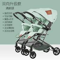 Двухсторонний обновление-световой зеленый