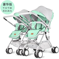 Зеленый, делюкс издание