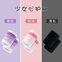 【Taro Purple+Girl Fan+Cool Black】