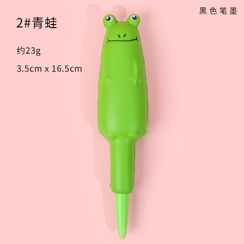 2. Frogvent decompression Roller ball pen Girlish heart lovely Super cute Decompression pen For students It's soft Pinch pen study Stationery