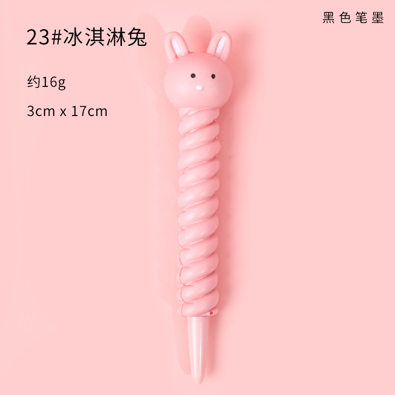 Ice Cream Rabbitvent decompression Roller ball pen Girlish heart lovely Super cute Decompression pen For students It's soft Pinch pen study Stationery