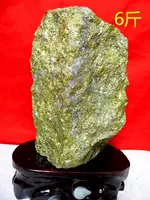 Đặc biệt cung cấp Zhaoyuan mỏ vàng vàng đá gốc đồ trang trí đá trang trí đá khoáng tinh thể gạch đá đặc biệt sản phẩm 6 sỏi rải sân vườn