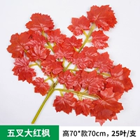 Светло-синий