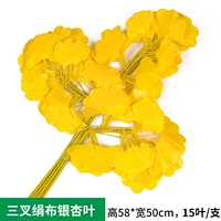 Светло-желтый