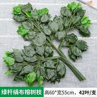 Шелковая ткань баньянские филиалы 1