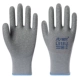 Găng tay tẩm nhăn Xingyu L518L508 chính hãng Bảo hộ lao động chống mài mòn, chống trượt, nylon thoáng khí, bảo vệ công trường xây dựng găng tay bảo hộ da bò