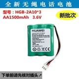 Huawei, беспроводной телефон, батарея с зарядкой, 6v