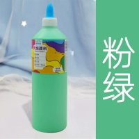 Розовый зеленоватый