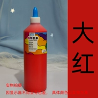 Красный чай улун Да Хун Пао