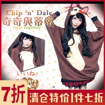 taobao agent O Jier o Japanese cute cartoon bat sleeve three -dimensional hooded shape T -shirt exclusive semi -sherle Kikiti