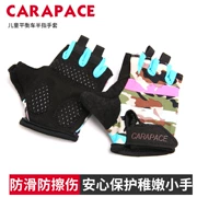 Thương hiệu Đức CARAPACE găng tay cân bằng xe hơi Thương hiệu thiết bị cưỡi cho trẻ em của KOKUA - Smart Scooter