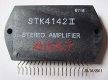 Новая звуковая функция STK4142II STK4142MK2