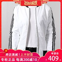 Adidas Womens 2018 áo khoác ấm mới áo khoác cotton áo khoác cotton thể thao DM4438 4439 2044 áo phao siêu nhẹ