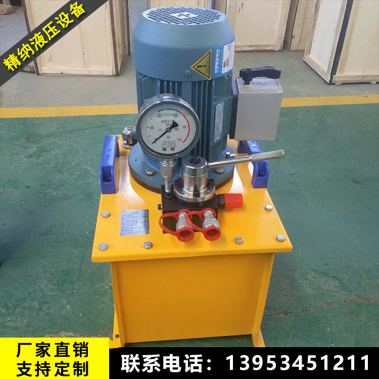 hướng dẫn bơm nito cho búa thủy lực máy đào Trạm bơm thủy lực điện áp suất cực cao
         tùy chỉnh van điện từ bơm thủy lực thủ công 50 tấn 100 tấn mạch đôi bơm dầu trọng tải lớn cấu tạo bơm thuỷ lực máy đào cách đọc thông số bơm thủy lực