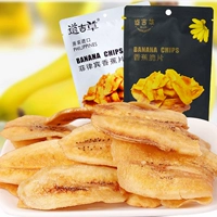 Филиппин импортирован Daoji Cao Banana Crispy 60G*6 мешков с банановыми кусочками сухие фрукты на гриле банановые закуски еду