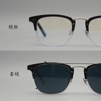 Черно -белый+Подартный поляризатор (разборка)