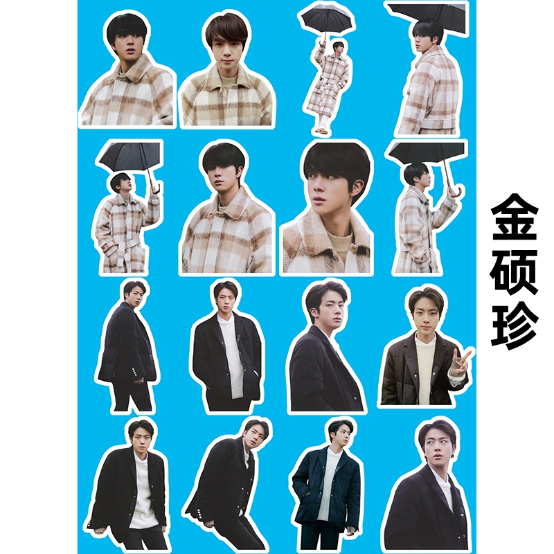 Jin ShuozhenBulletproof Youth League MAPOFTHESOULWINTER periphery waterproof Stickers Collection