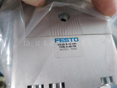 Электрические цилиндры 德国festo旋转驱动器 drqd-b-32-180-ysrj-a-ar-fw 563352 现货