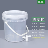 10L_ Прозрачный лидер