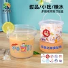 Товары от 南京力宁塑料容器公司