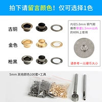 5,0 мм по умолчанию Gold 100 Sets + Tools
