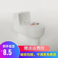 Туалет для игр в воде, настольная игра, забавная креативная игрушка, антистресс, подарок на день рождения