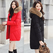 Vịt và vịt 2018 mùa đông mới phiên bản Hàn Quốc của áo cổ lông lớn xuống áo khoác nữ nhỏ nam trong phần áo dày mỏng xuống áo khoác thủy triều - Xuống áo khoác