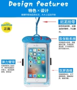 Điện thoại di động lặn ảnh không thấm nước bao gồm không thấm nước túi lặn túi màn hình cảm ứng ảnh vỏ màn hình cảm ứng bơi mưa phổ mùa hè