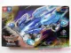 Chunggrus Eagle 71107