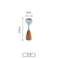 F012 Smiley Spoon