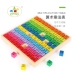 nhận thức hình câu đố kích thước màu sắc phù hợp với câu đố Montessori dạy trẻ em trợ đồ chơi giáo dục mầm non 2-3-4 tuổi Đồ chơi bằng gỗ