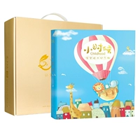 Замок в небе