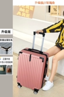 Розовый порошок