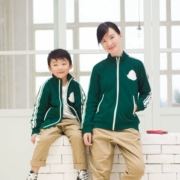 Stankids retro xanh dài tay áo len cardigan áo khoác cotton giản dị dây kéo 2019 mùa thu mới mặc cha mẹ-con - Trang phục dành cho cha mẹ và con