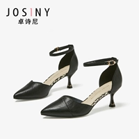 Серебряный