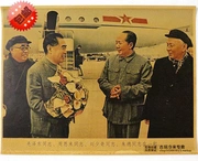 Bộ sưu tập màu đỏ Cách mạng văn hóa Chủ tịch hàng hóa Mao Ảnh cũ dưới máy bay Ảnh màu Phim kỷ niệm