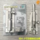 3 -INCH KARMA PLUCK 304 ONE с винтом