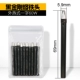 Черный бриллиант Hi -Heat Word 60W 10 Set Set