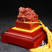 Yuxi Dài đồ trang trí con dấu Shoushan vật liệu đá đá khắc bộ sưu tập quà tặng đồ trang trí đá gốc chương chất liệu boutique tùy chỉnh