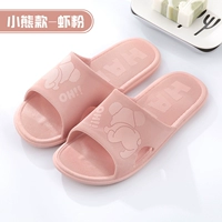 Креветки розовый [1910]