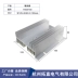 diode smd Diode chống ngược kênh đơn MD55A1600V Mạch DC chống sạc ngược và chống dòng ngược 40A 100A MD25-16 in4007 diode smd Diode