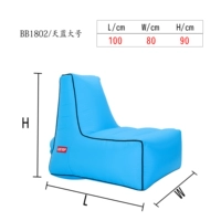 Лазурный, большой