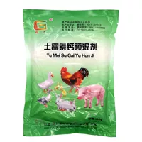 【Кальций кальций】 500 г (не мягкая вода)