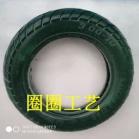 Темно-зеленый