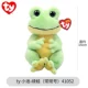 [Маленькая] Зеленая лягушка Xiaochi (день рождения 7.26)