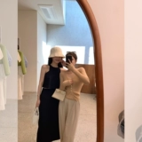 Madofit Madou/Clean Fit