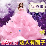 Wedding Barbie Set Gift Box Little Girl Princess Oversized Single Doll Đồ chơi trẻ em Quà tặng sinh nhật - Búp bê / Phụ kiện