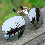 Kính râm kẹp kính râm trên kính đeo kính trên ống kính lật thẻ cận thị với nam và nữ lái xe