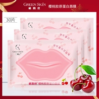 Greene Cherry Collagen Lip Mask Desalination Lip Moisturising Lip Care 30 Pieces dưỡng môi vaseline hồng